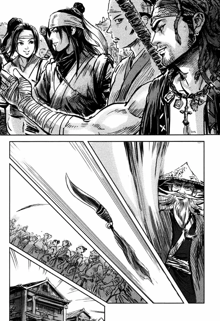 Blood and Steel vol.14 ch.074