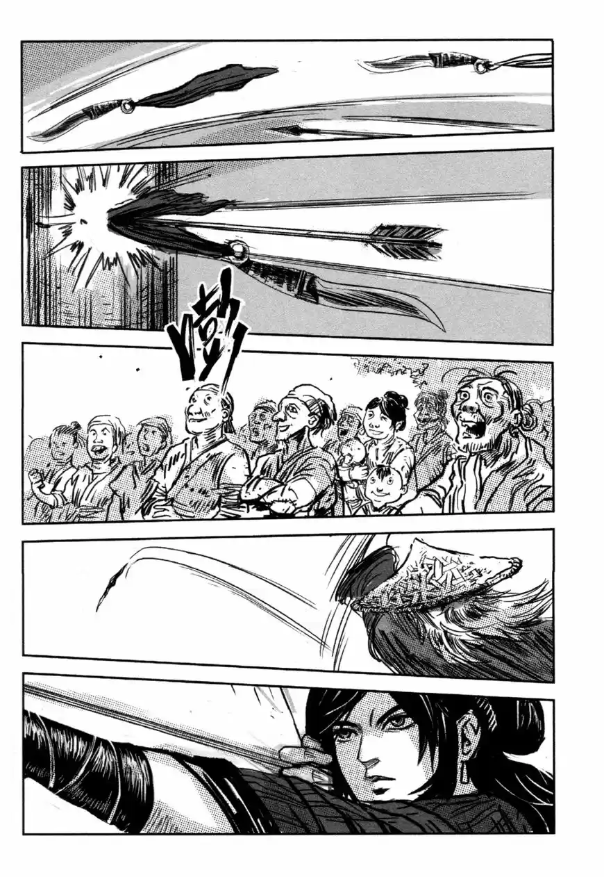 Blood and Steel vol.14 ch.074