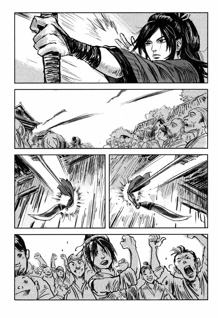 Blood and Steel vol.14 ch.074