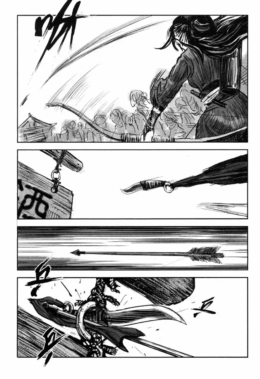 Blood and Steel vol.14 ch.074