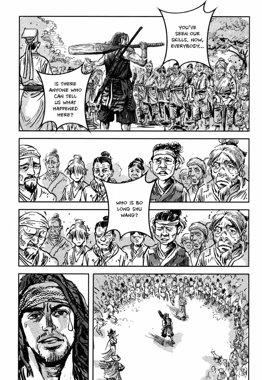 Blood and Steel vol.14 ch.074