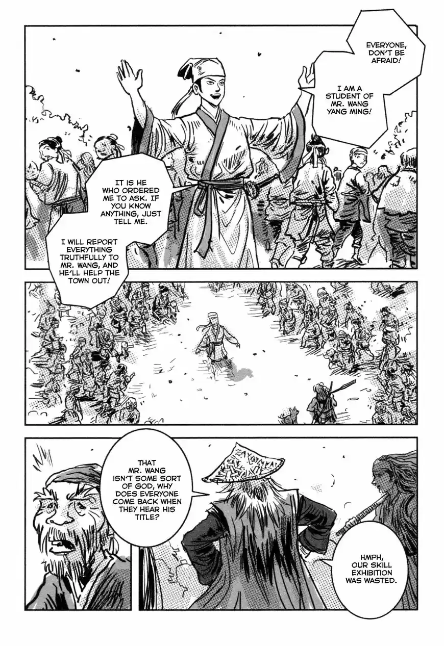 Blood and Steel vol.14 ch.074