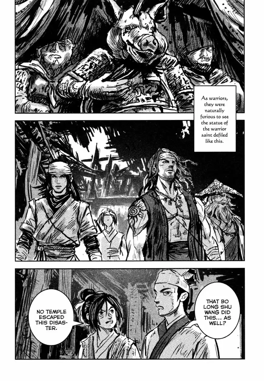 Blood and Steel vol.14 ch.075
