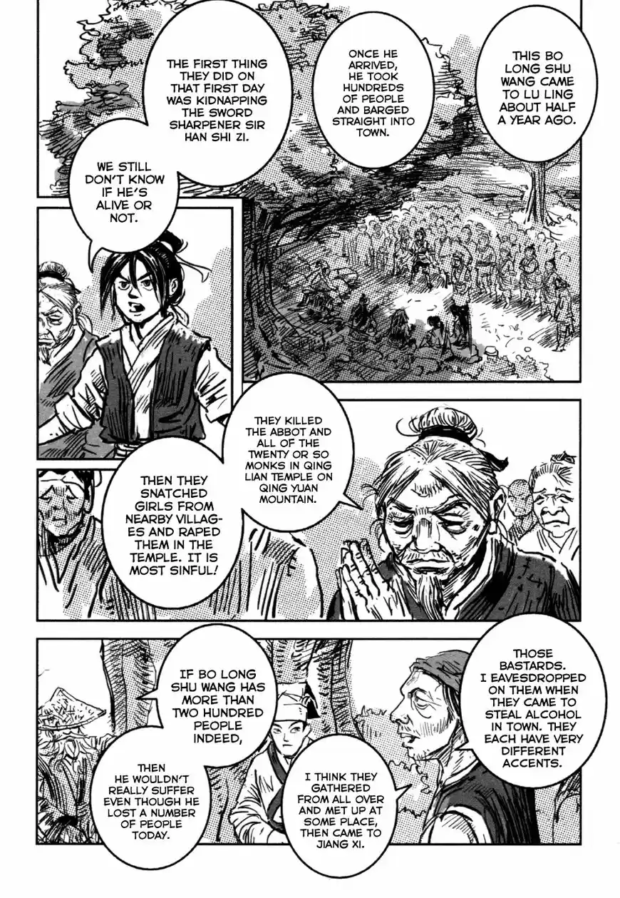 Blood and Steel vol.14 ch.075