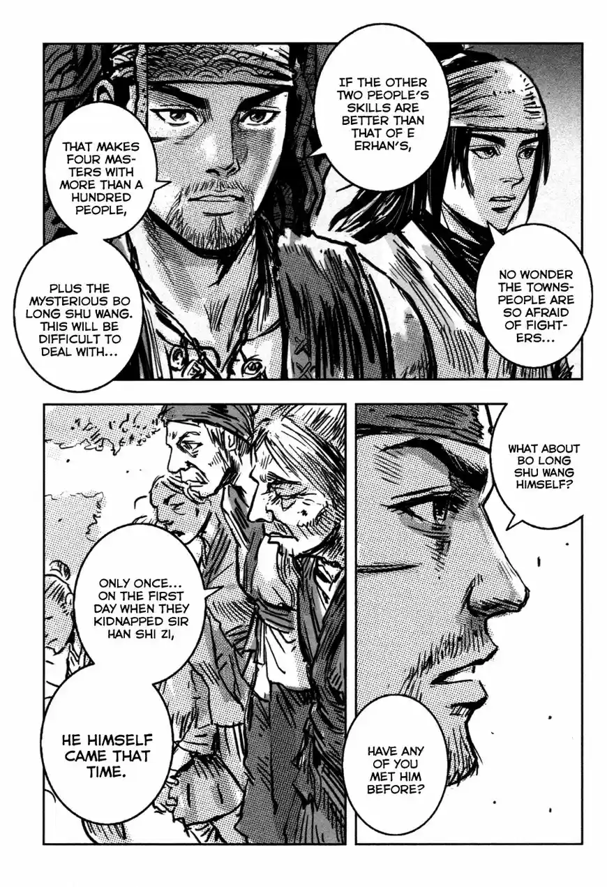 Blood and Steel vol.14 ch.075