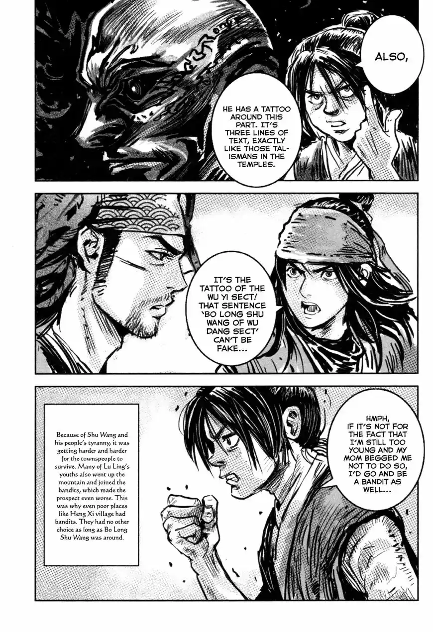 Blood and Steel vol.14 ch.075