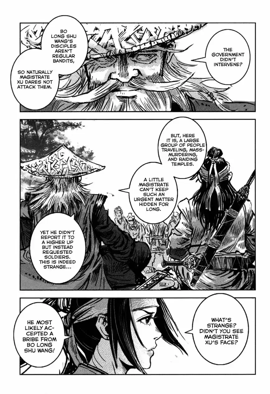 Blood and Steel vol.14 ch.075