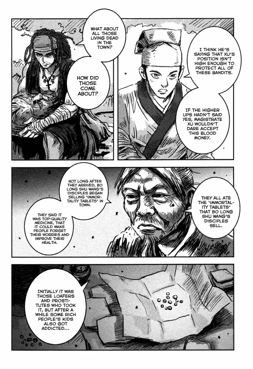 Blood and Steel vol.14 ch.075
