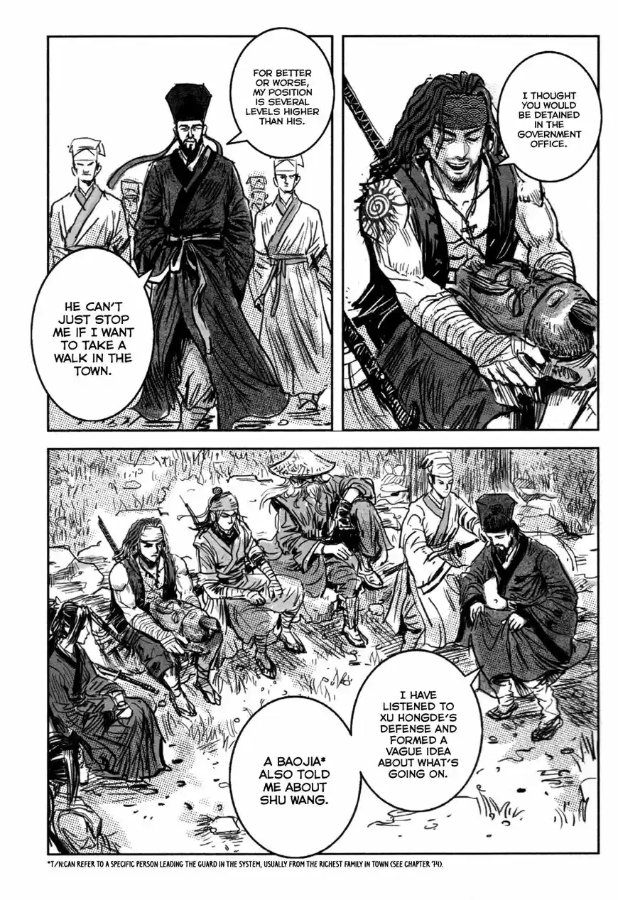 Blood and Steel vol.14 ch.075