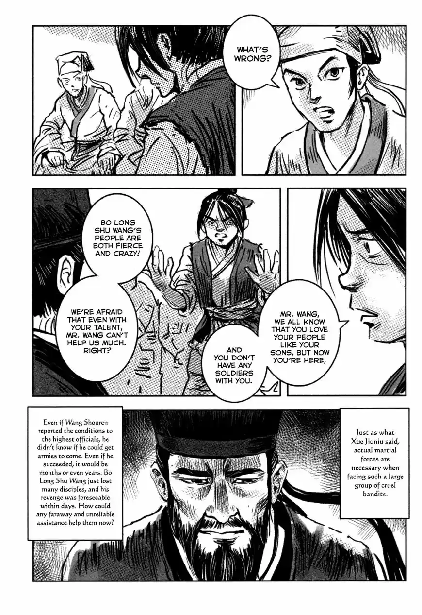 Blood and Steel vol.14 ch.075