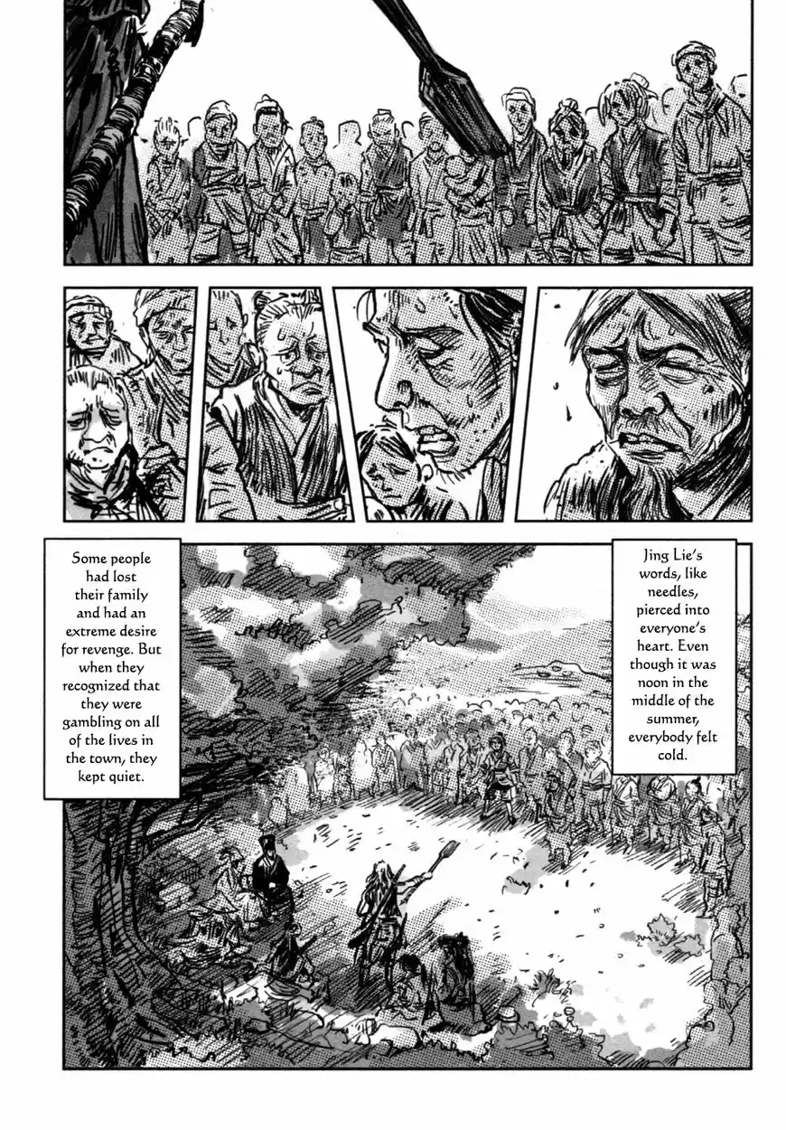 Blood and Steel vol.14 ch.075