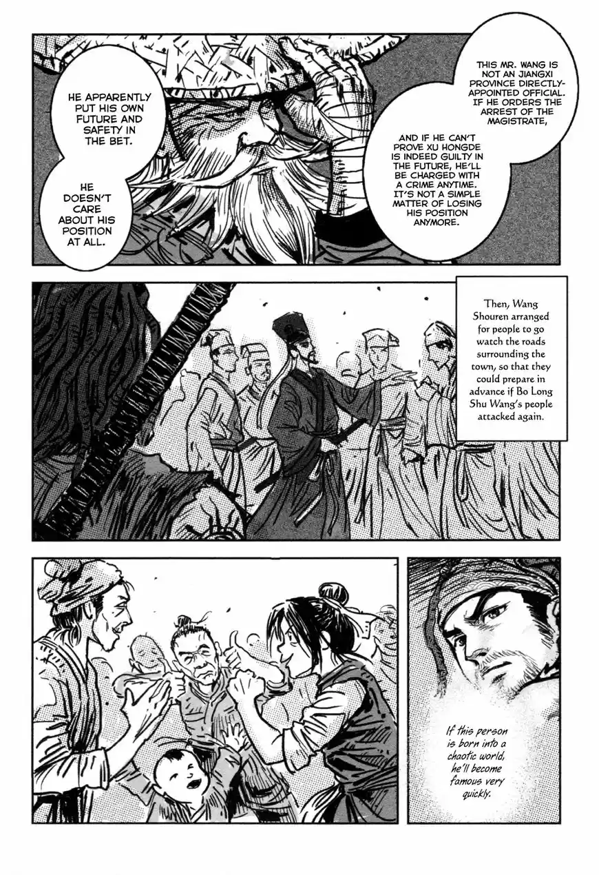 Blood and Steel vol.14 ch.075