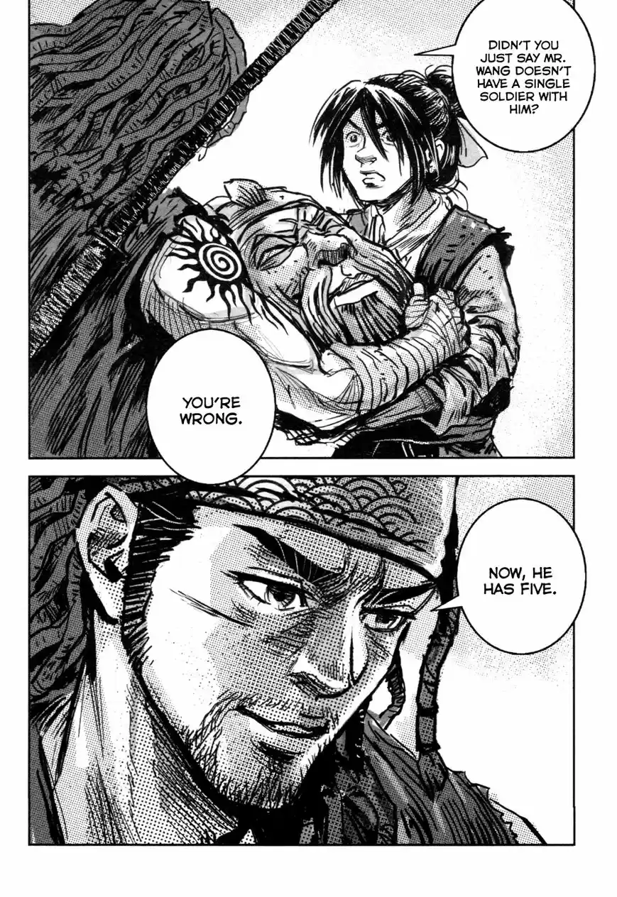 Blood and Steel vol.14 ch.075