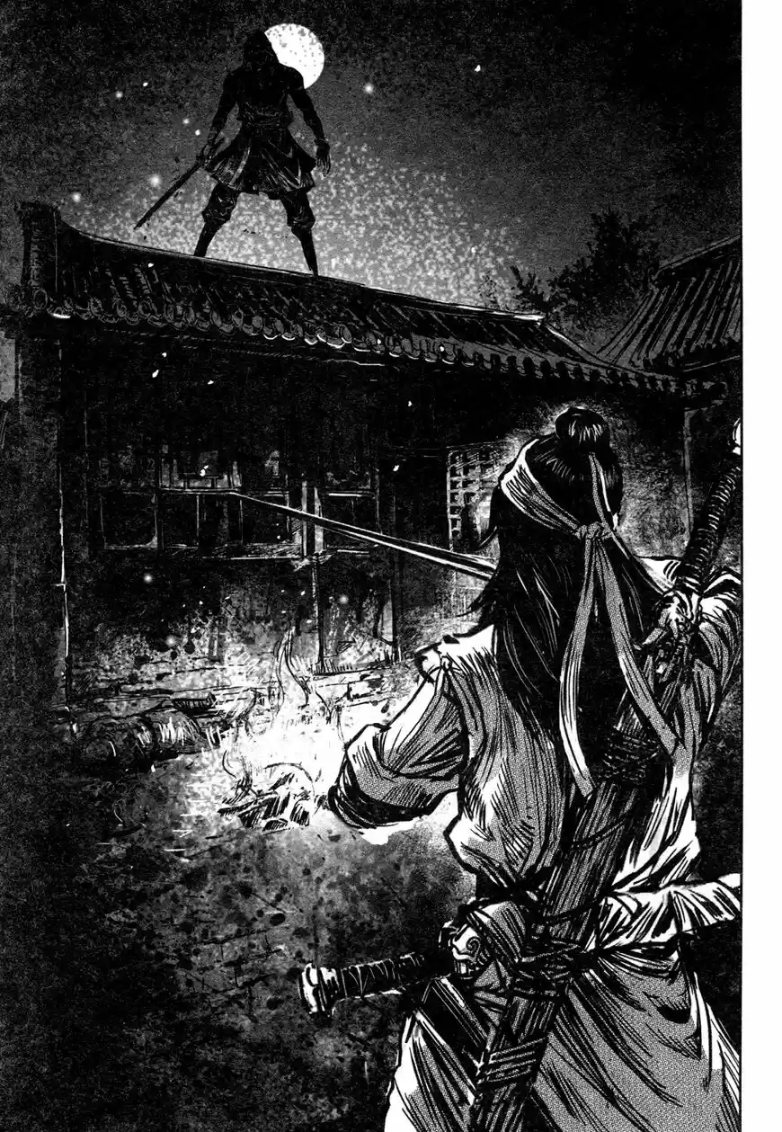 Blood and Steel vol.14 ch.079