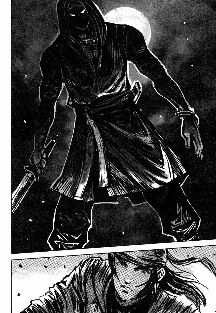 Blood and Steel vol.14 ch.079