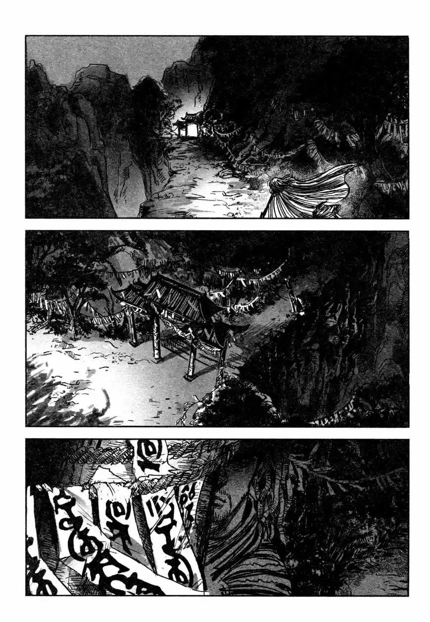 Blood and Steel vol.14 ch.079