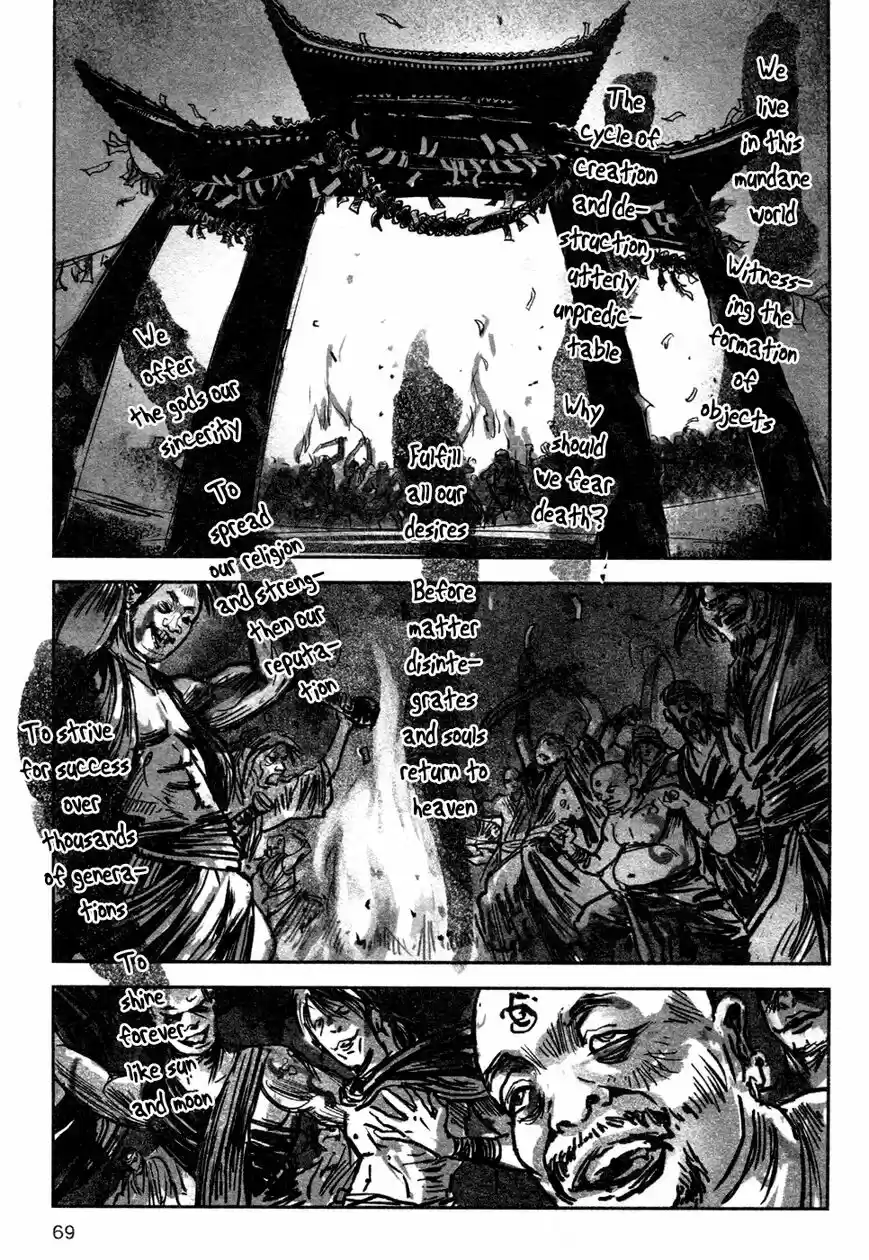 Blood and Steel vol.14 ch.079