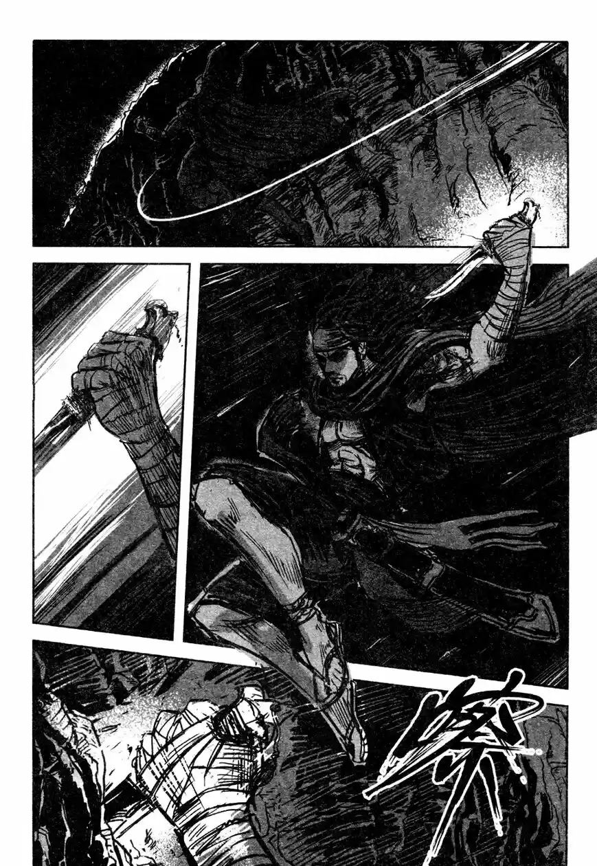 Blood and Steel vol.14 ch.079