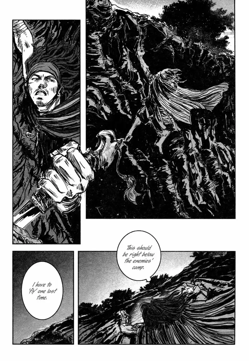 Blood and Steel vol.14 ch.079