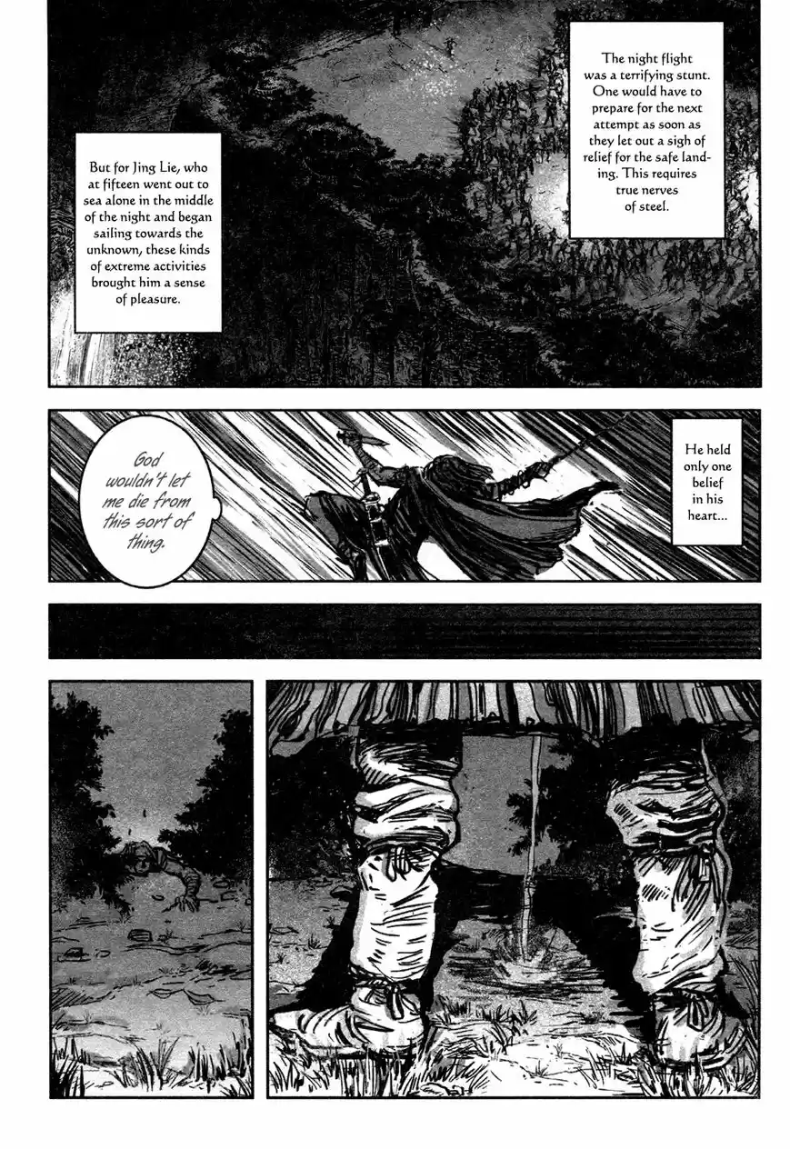 Blood and Steel vol.14 ch.079