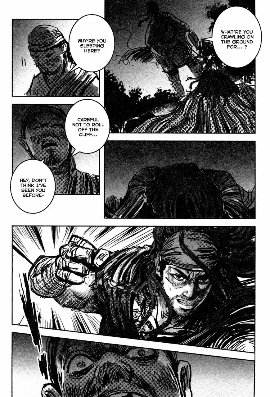 Blood and Steel vol.14 ch.079