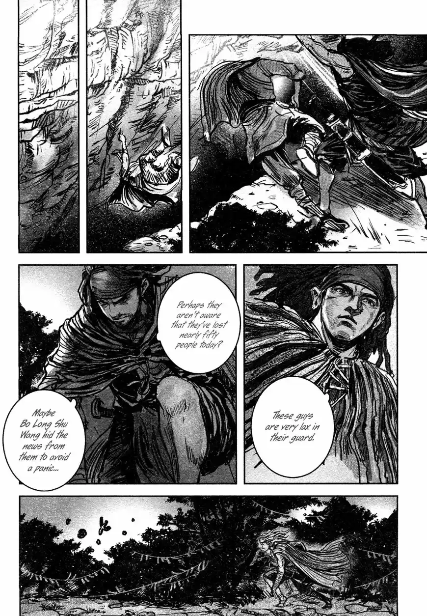 Blood and Steel vol.14 ch.079