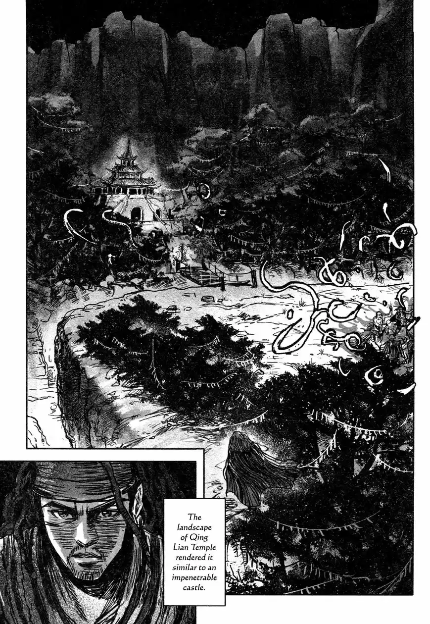 Blood and Steel vol.14 ch.079