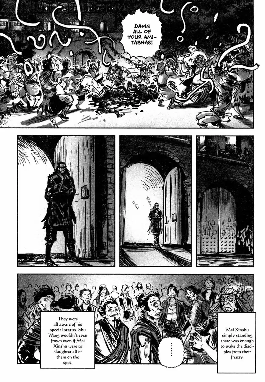 Blood and Steel vol.14 ch.079