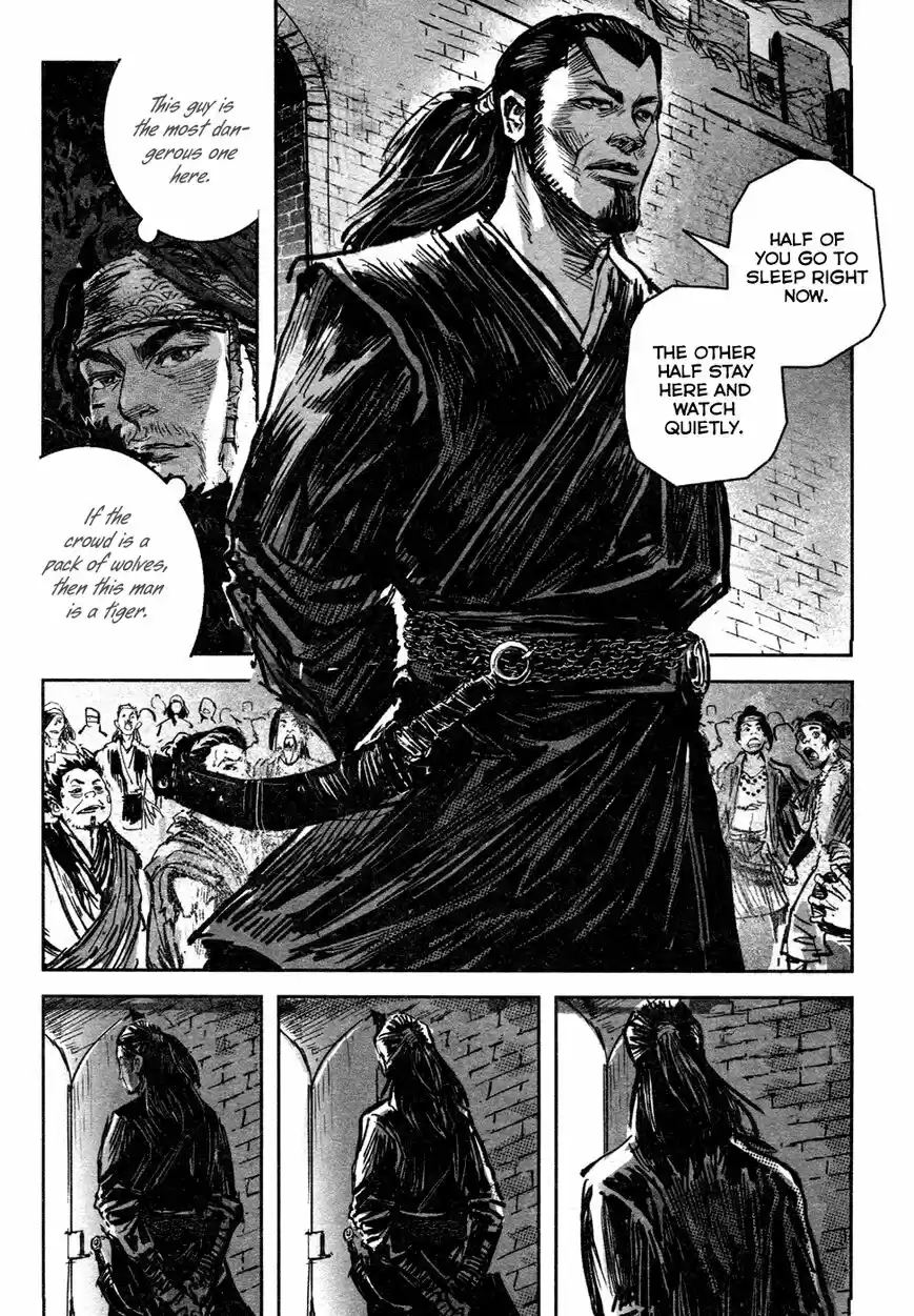 Blood and Steel vol.14 ch.079