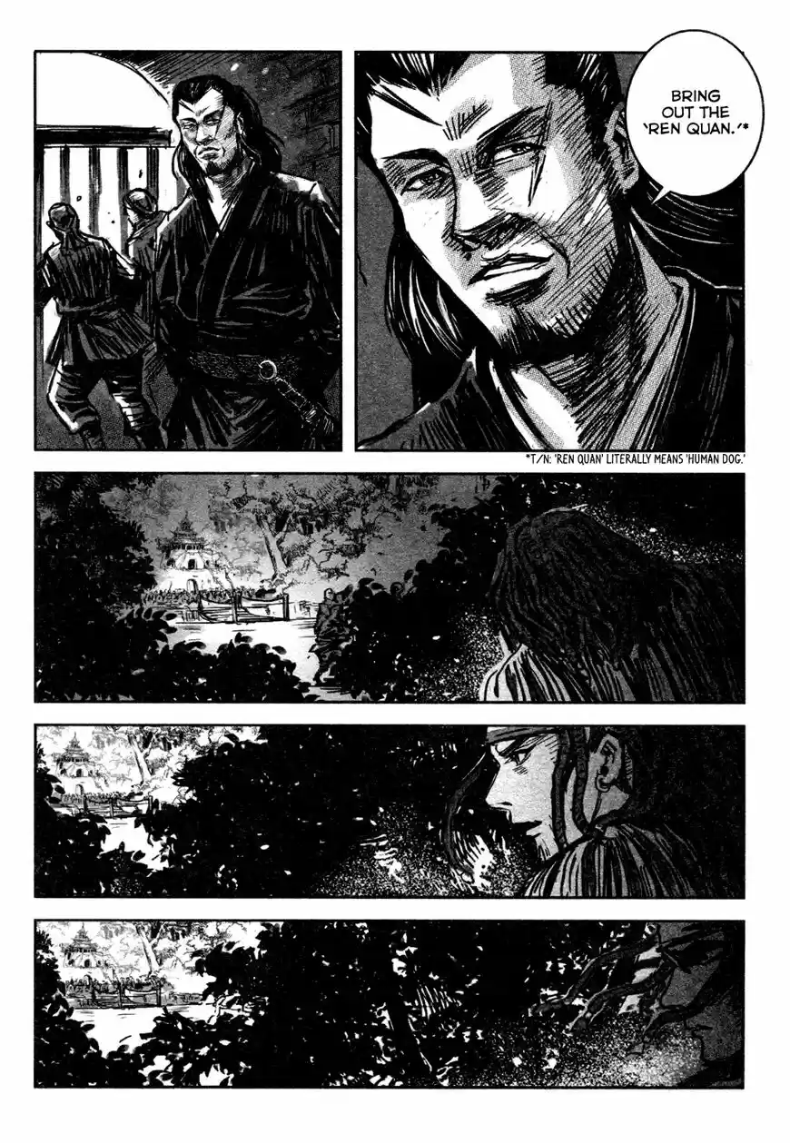 Blood and Steel vol.14 ch.079