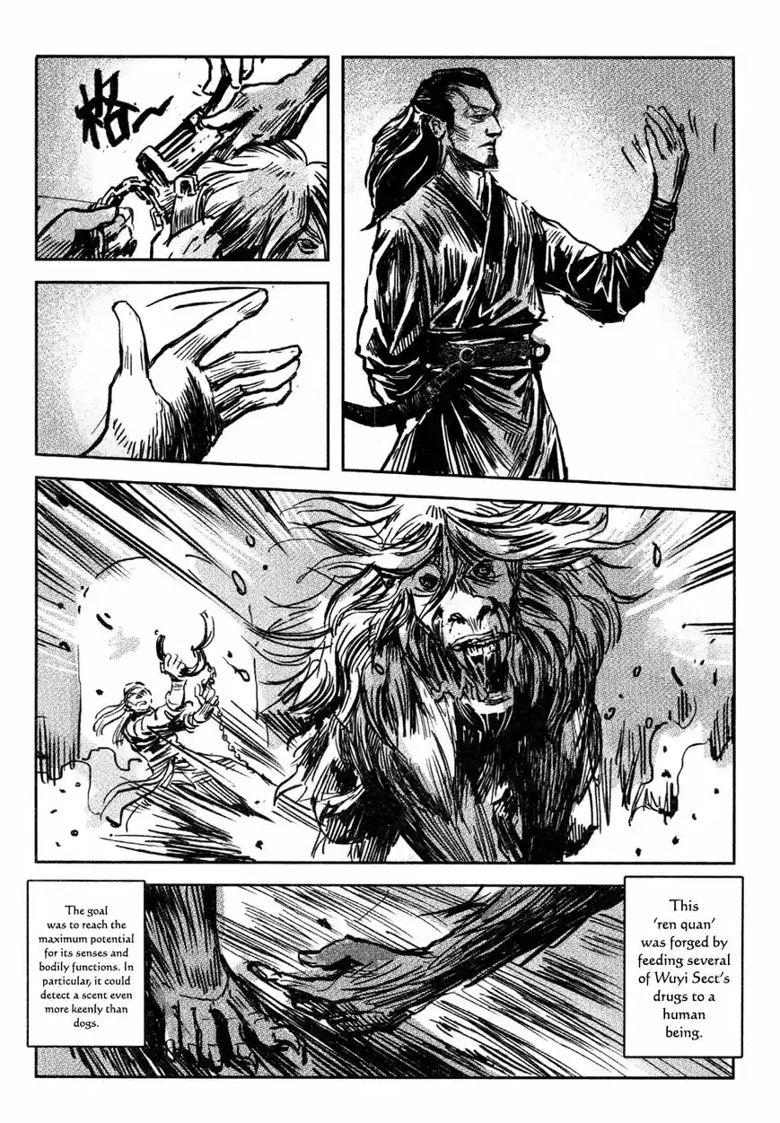 Blood and Steel vol.14 ch.079