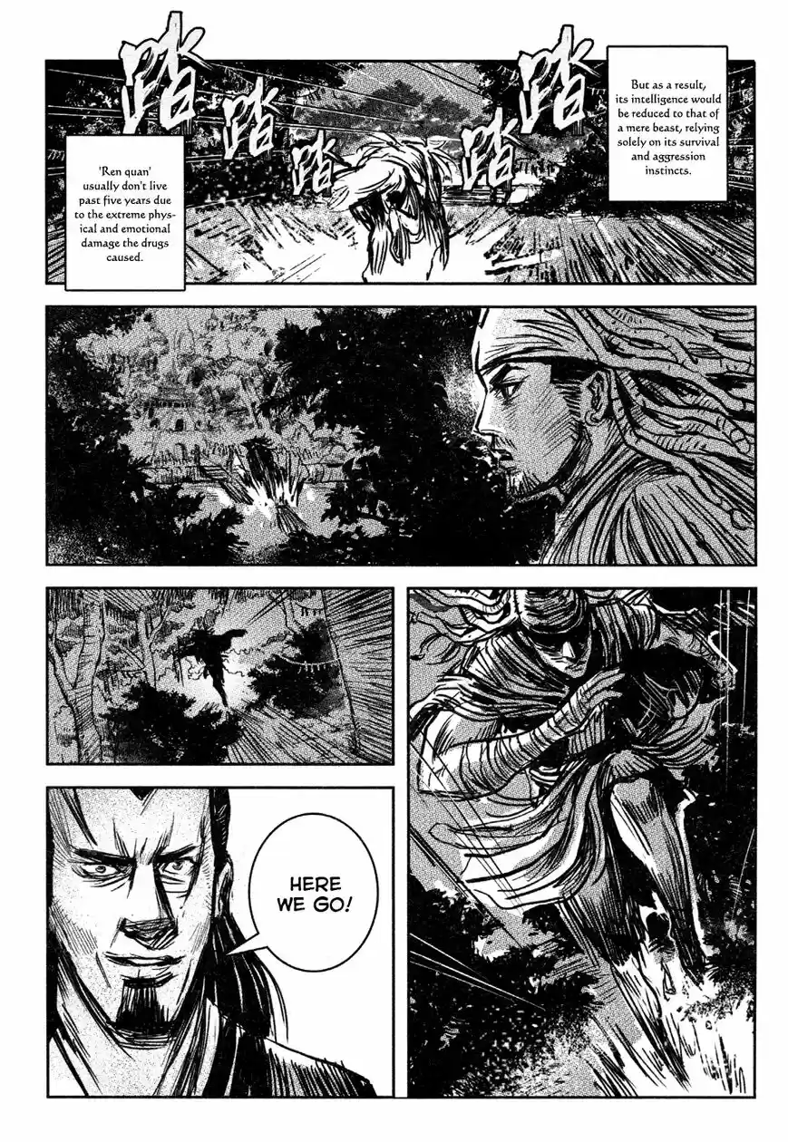 Blood and Steel vol.14 ch.079