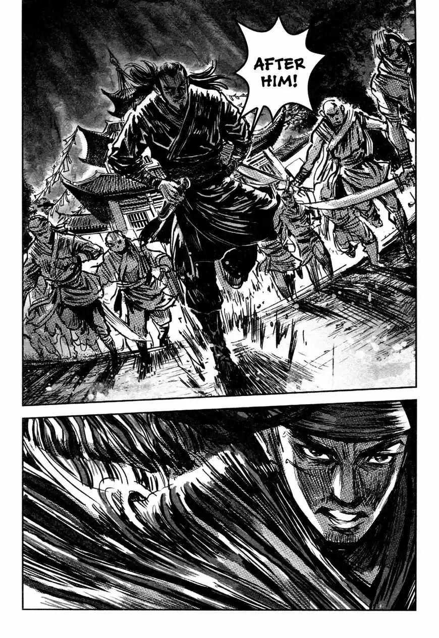 Blood and Steel vol.14 ch.079