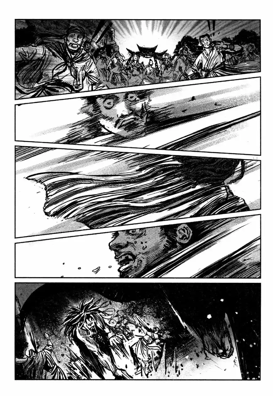 Blood and Steel vol.14 ch.079