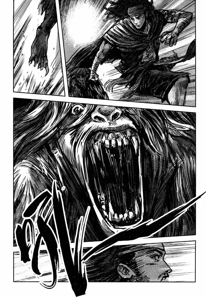 Blood and Steel vol.14 ch.079