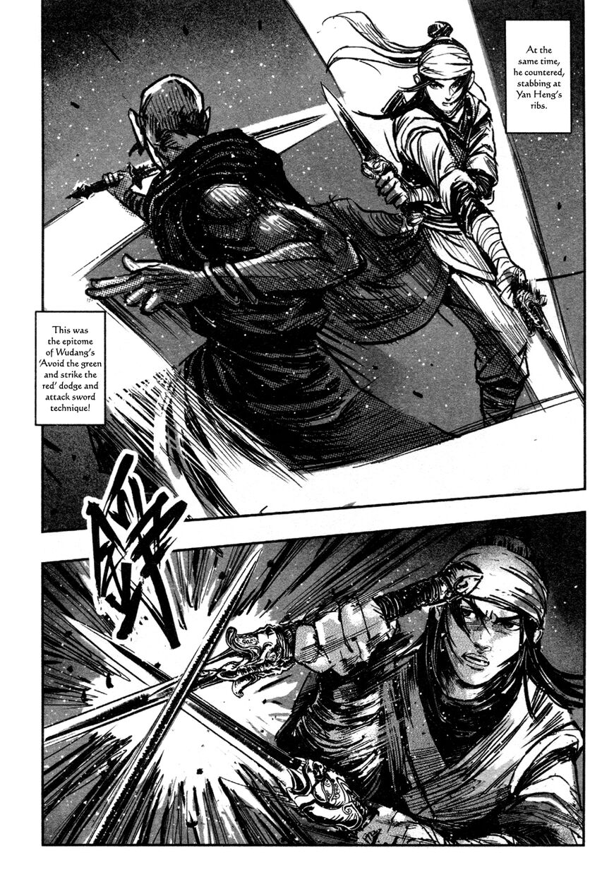 Blood and Steel vol.14 ch.081