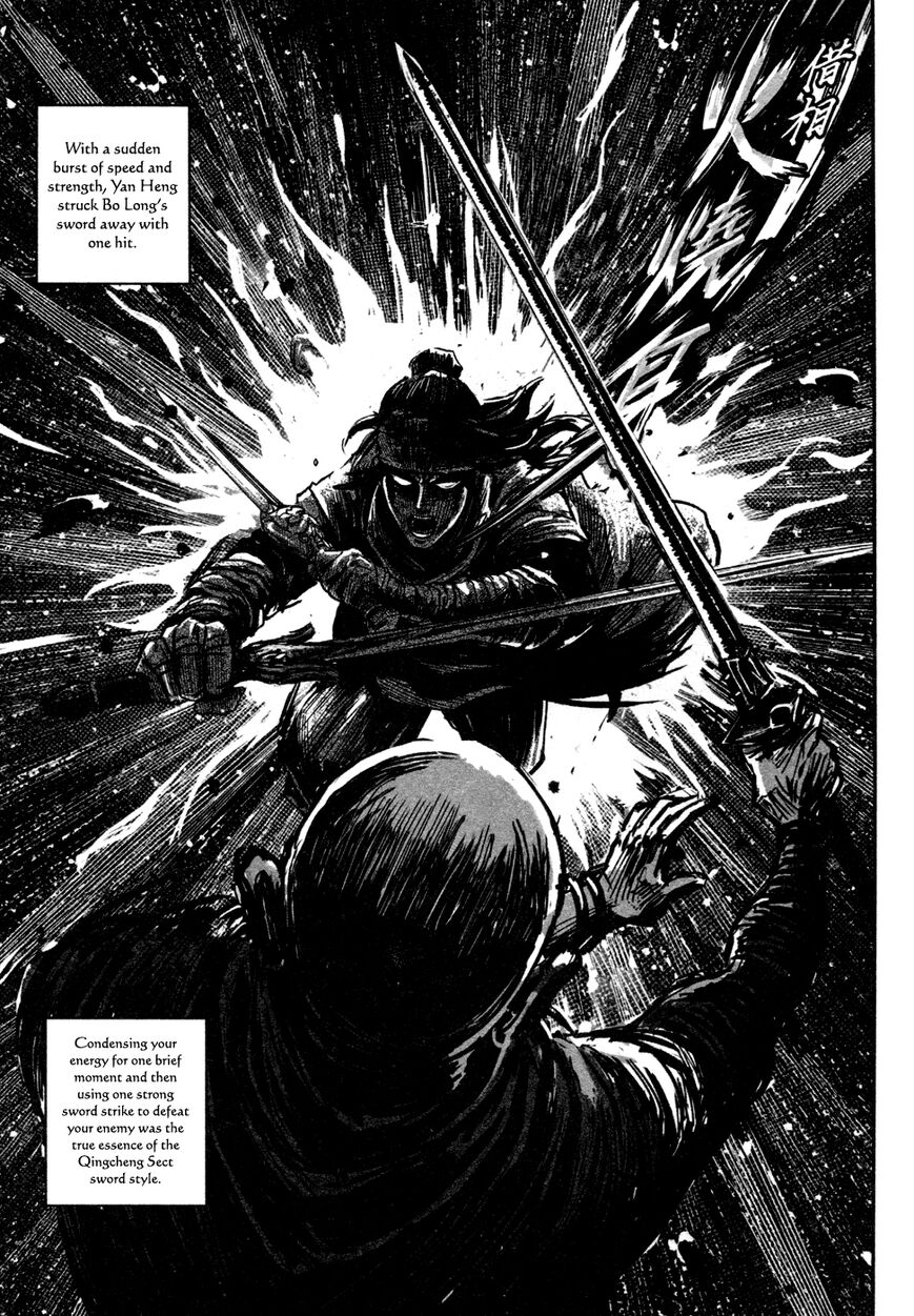 Blood and Steel vol.14 ch.081