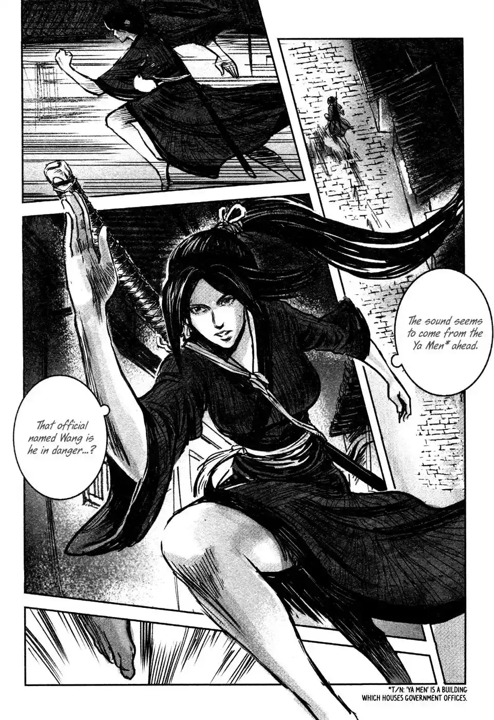 Blood and Steel Vol.15 Chapter 78: