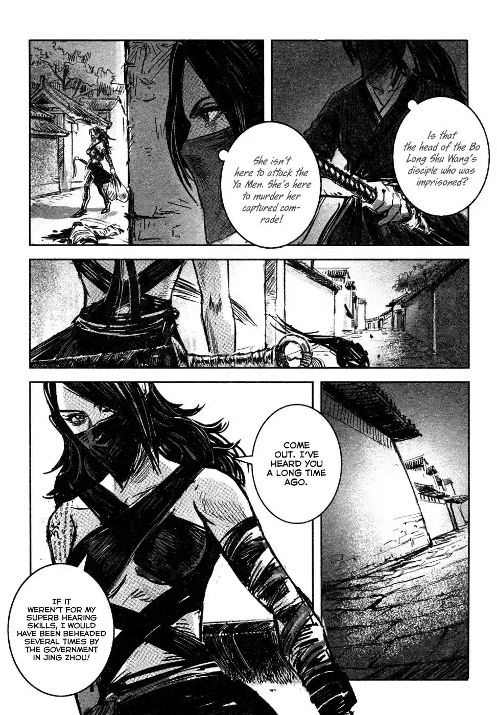 Blood and Steel Vol.15 Chapter 78: