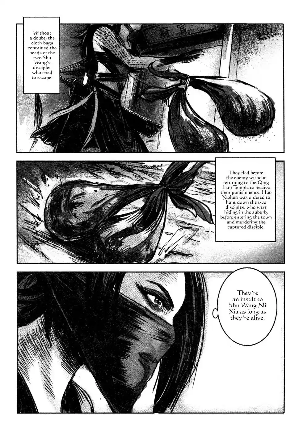 Blood and Steel Vol.15 Chapter 78: