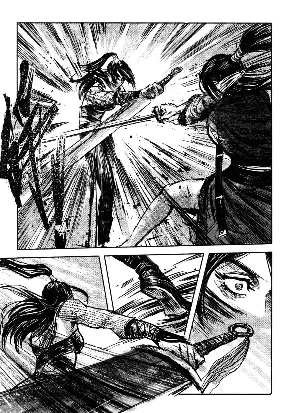 Blood and Steel Vol.15 Chapter 78: