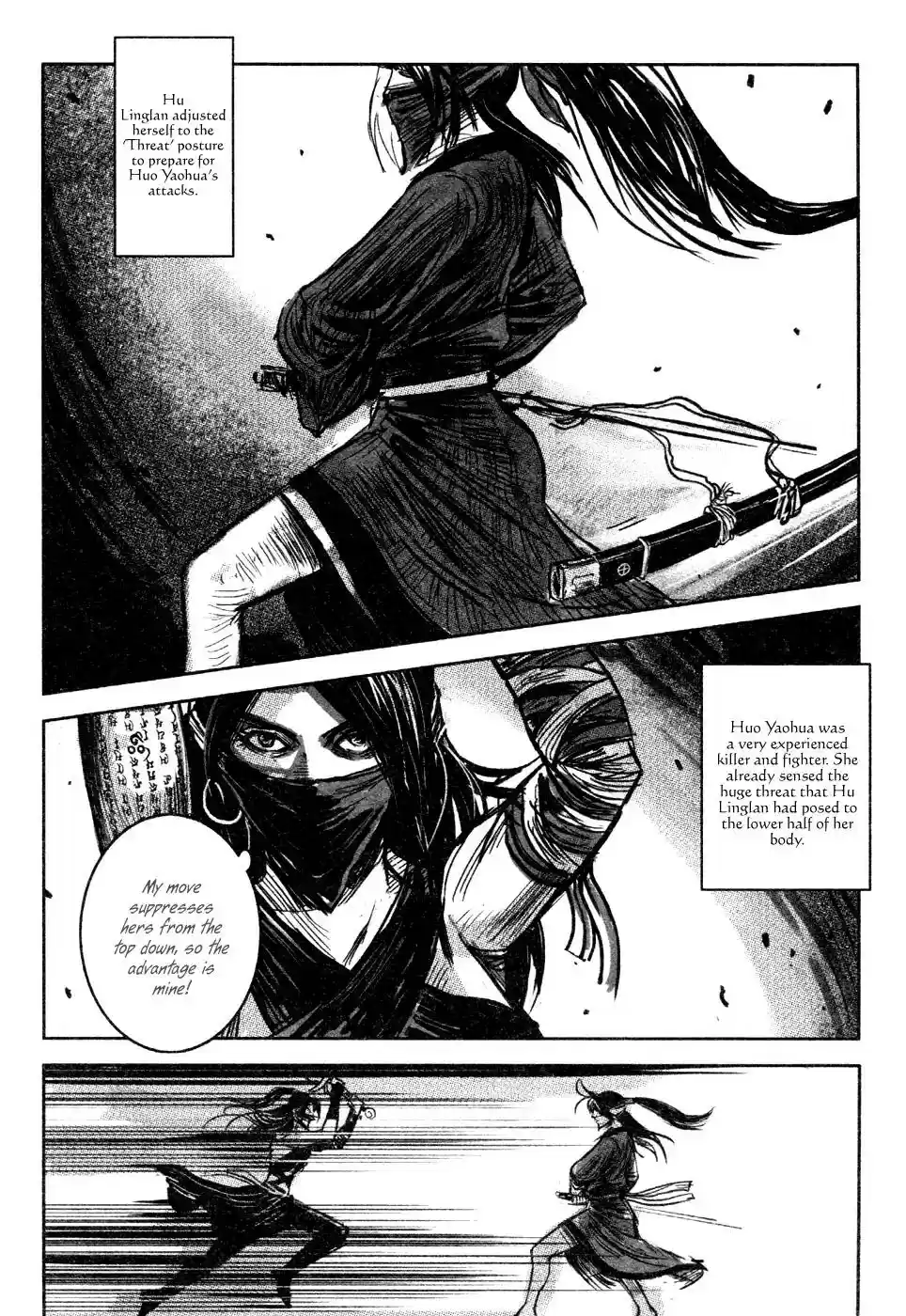 Blood and Steel Vol.15 Chapter 78: