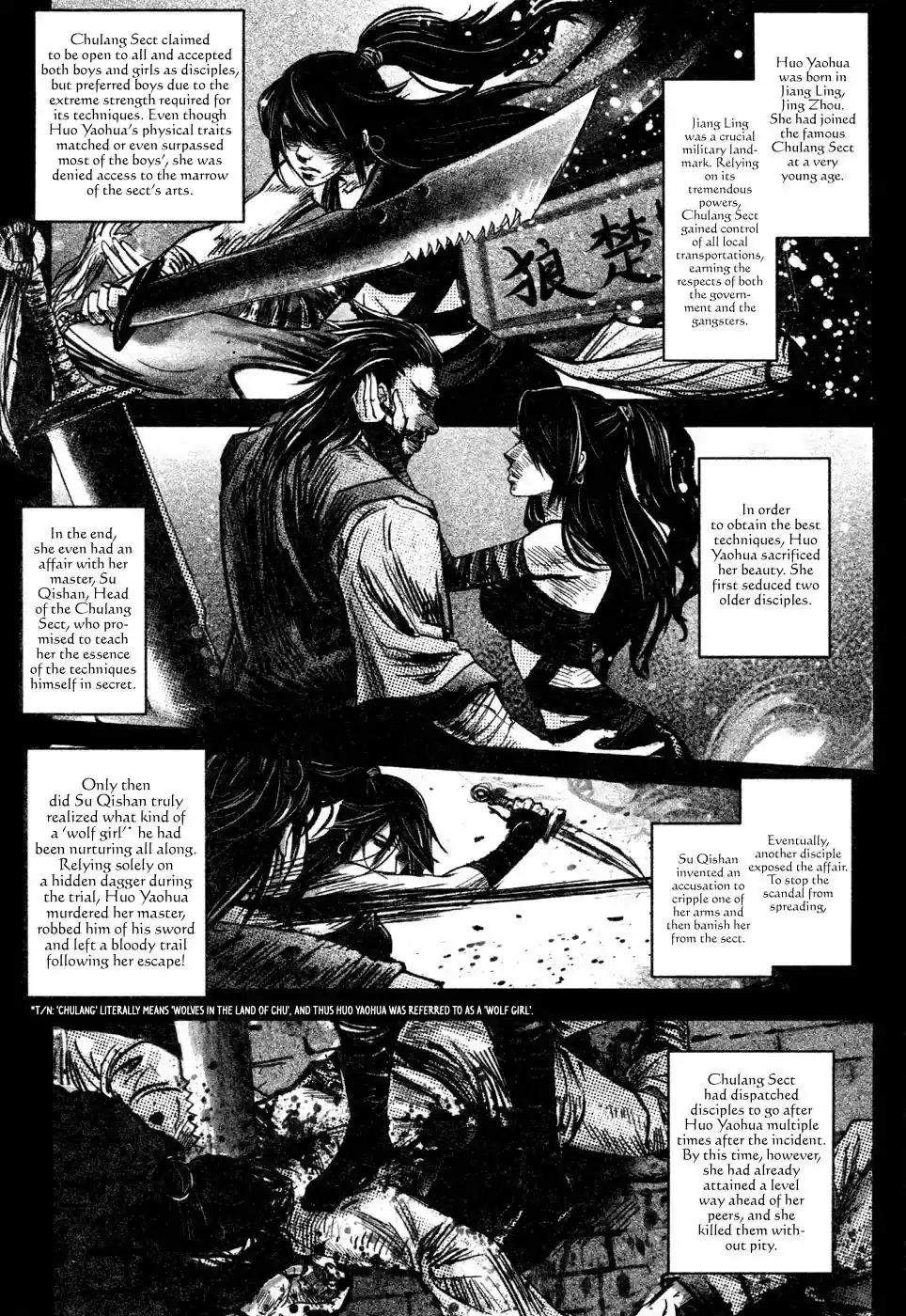 Blood and Steel Vol.15 Chapter 78: