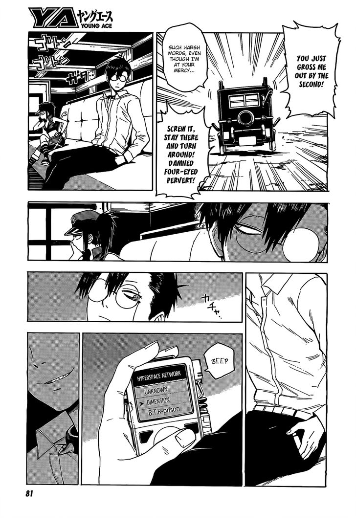 Blood Lad 23