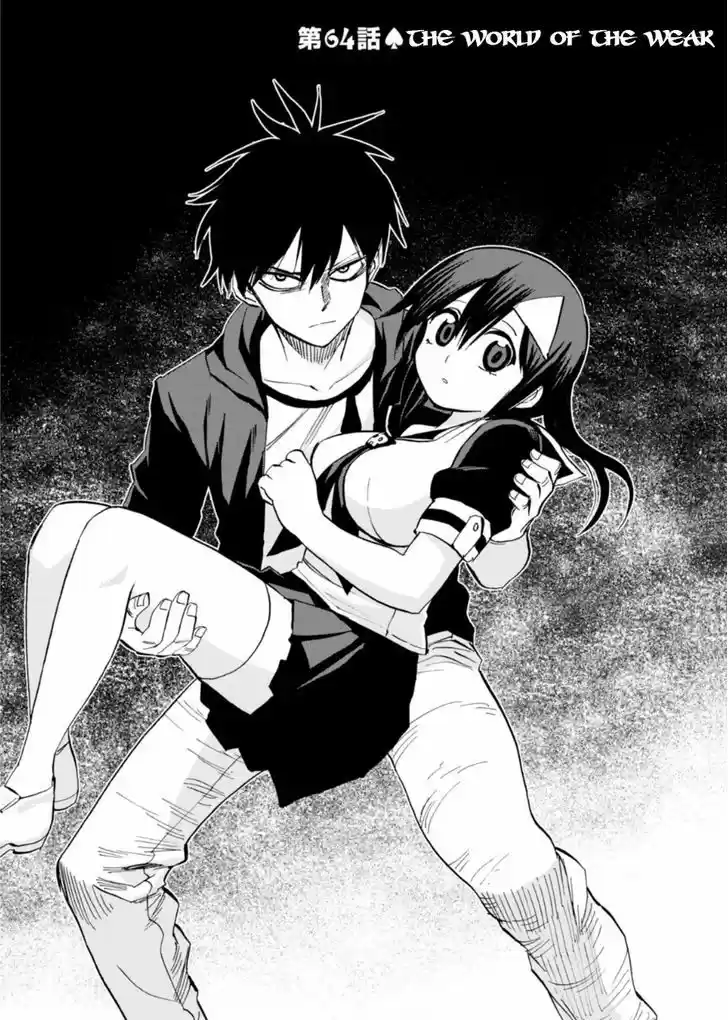 Blood Lad 64