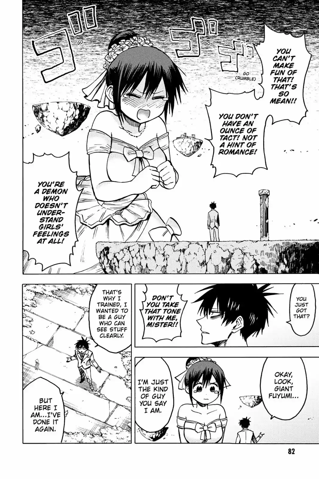 Blood Lad Vol. 16 Ch. 78