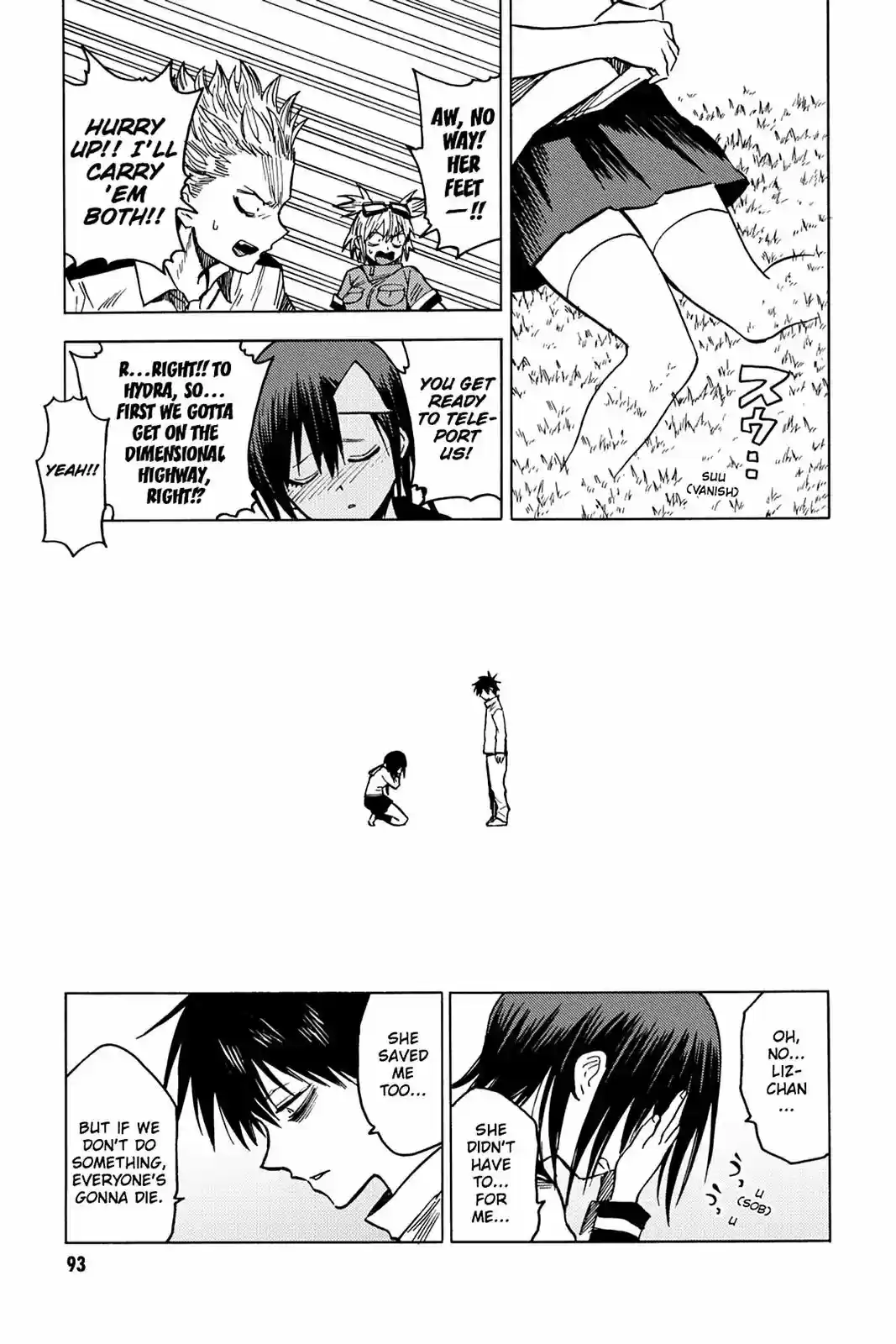 Blood Lad Vol. 16 Ch. 78