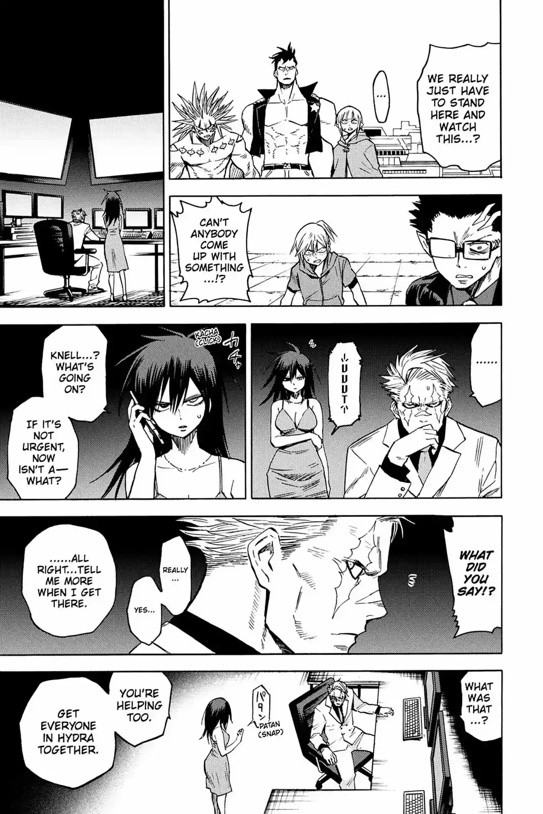 Blood Lad Vol. 16 Ch. 79