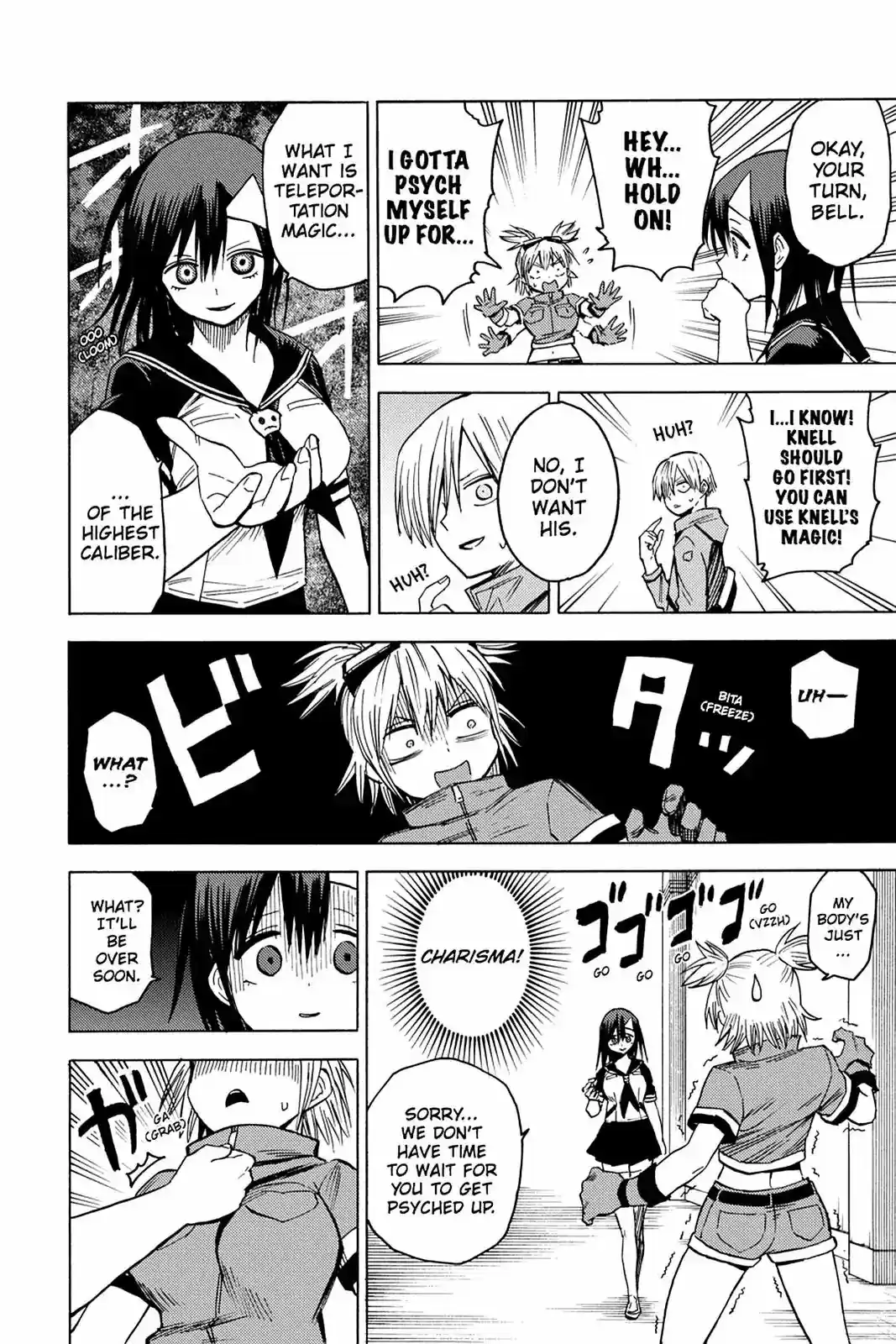 Blood Lad Vol. 16 Ch. 79