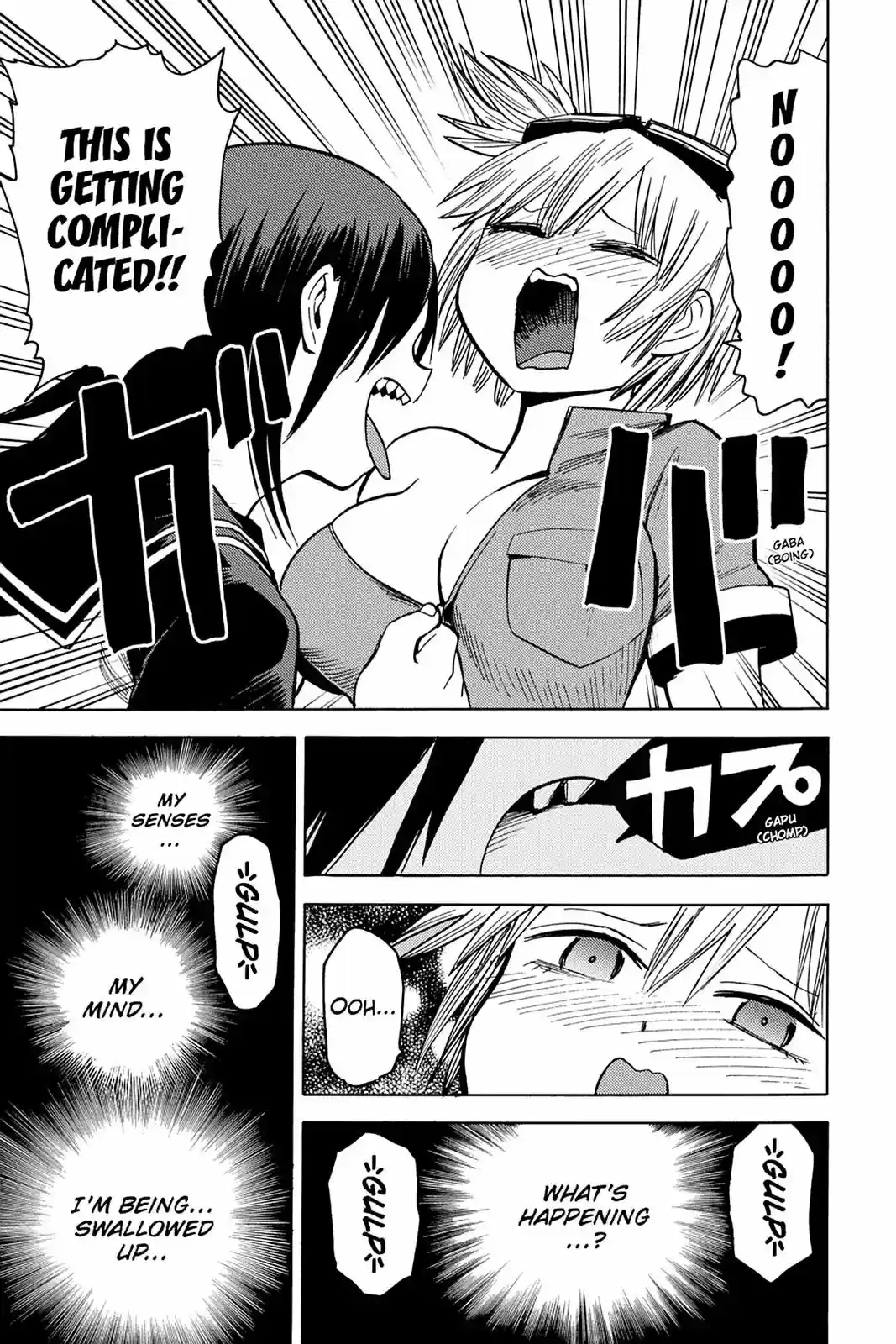 Blood Lad Vol. 16 Ch. 79